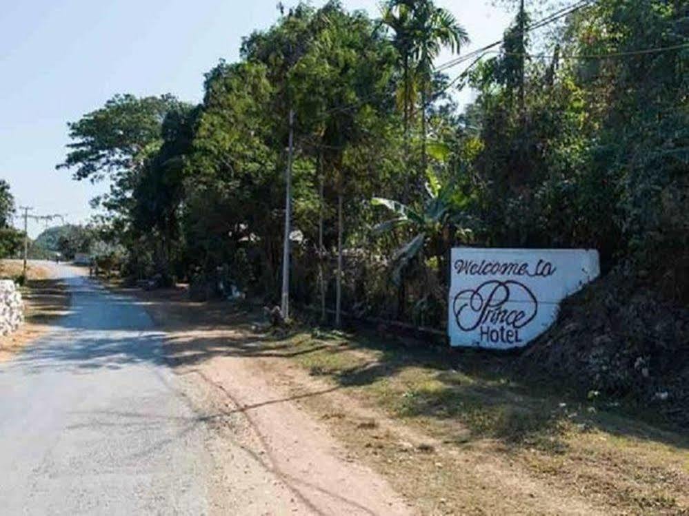 Prince Hotel Mrauk-oo Esterno foto
